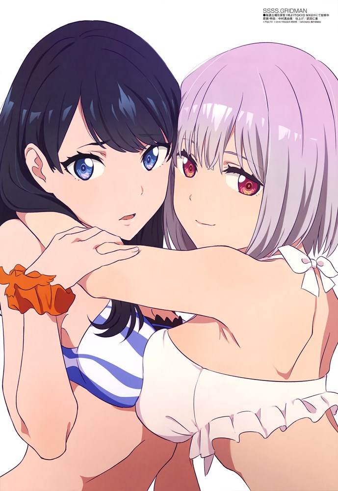 【二次】ピンナップ総合スレ　その１７